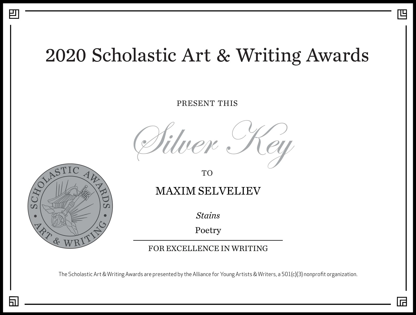 Maxim Selveliev